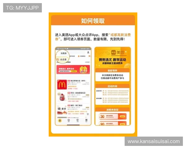 了解AG国际网页版优惠活动提升您的老虎机娱乐体验 了解AG国际网页版优惠活动提升您的老虎机娱乐体验