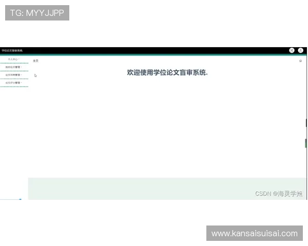 全站登录AG视讯厅的详细步骤与常见问题解决方案，保障您的游戏顺利体验