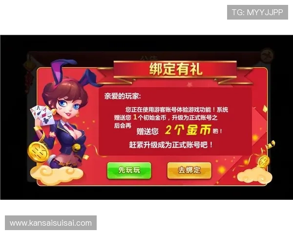 K8凯发网娱乐app娱乐玩法多样化体验指南与热门游戏推荐