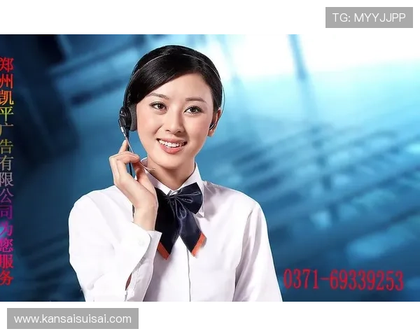 凯发国际官网入口网站客户服务支持,全天在线为用户提供专业的咨询与帮助 凯发国际官网入口网站客户服务支持,全天在线为用户提供专业的咨询与帮助