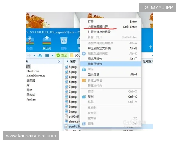 凯发旗舰厅客户端下载失败的常见原因及有效的应对措施介绍