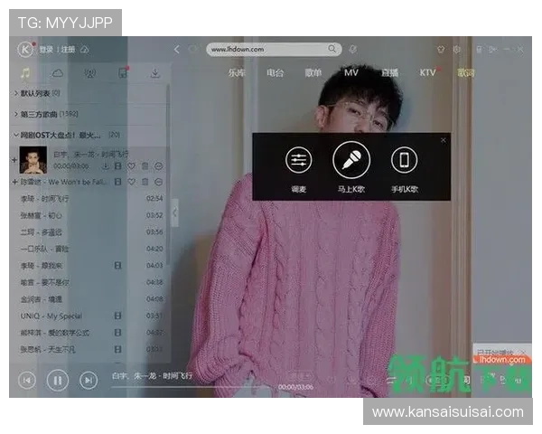 开云官方网站入口：如何快速找到开云集团官方入口实现便捷购物体验