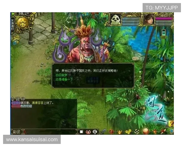 开云体育官网真人游戏结合最新技术确保操作流畅,给玩家带来顺畅的游戏体验和更高的胜率 开云体育官网真人游戏结合最新技术确保操作流畅,给玩家带来顺畅的游戏体验和更高的胜率