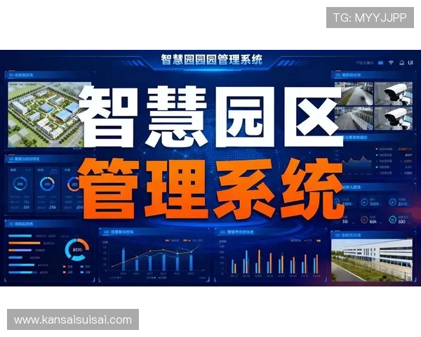 掌握od全站管理技巧打造高效网站运营体系提升用户满意度 掌握od全站管理技巧打造高效网站运营体系提升用户满意度