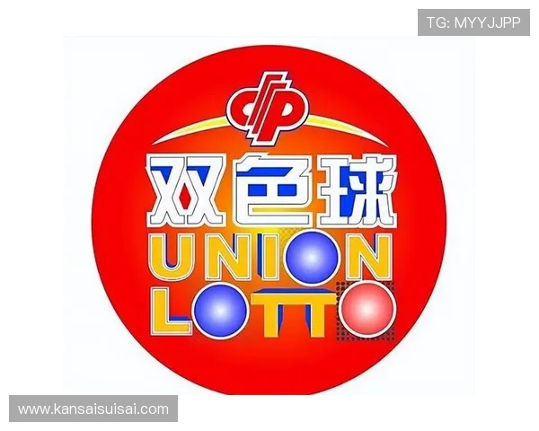 河北快三历史开奖数据回顾,了解走势把握投注方向 河北快三历史开奖数据回顾,了解走势把握投注方向