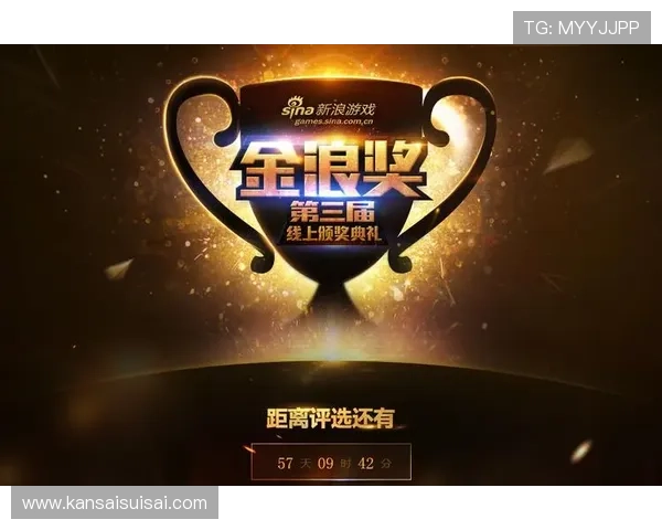 网投cc优惠活动不断更新,丰富奖励助力玩家轻松赢大奖 网投cc优惠活动不断更新,丰富奖励助力玩家轻松赢大奖