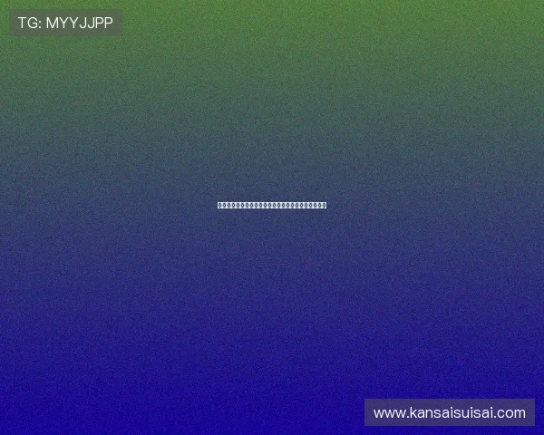 二爷娱乐带你领略最新娱乐资讯和明星动态，精彩不断