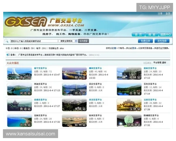 威廉希尔娱乐平台的用户评价良好，赢得了广大玩家的信赖与支持，口碑持续提升