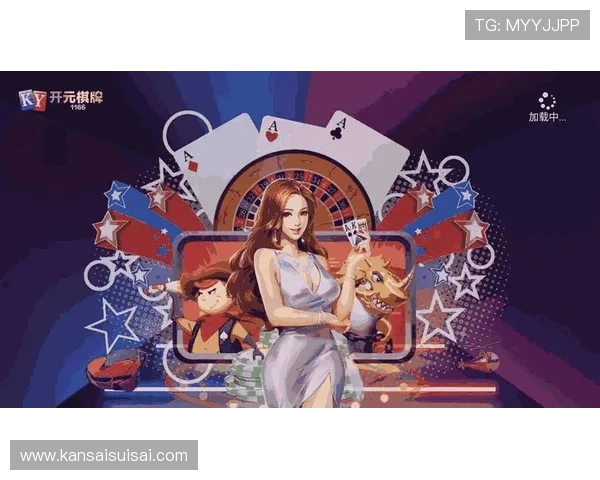 新东泰网上娱乐多元化的游戏类型，涵盖体育、棋牌、老虎机等多种娱乐方式