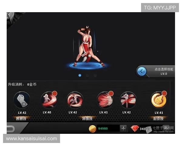 凯发体育官网平台登录入口安全可靠，保障玩家账号信息安全与游戏体验