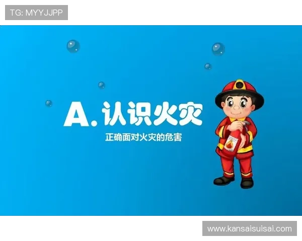 凯发官方注册平台安全保障措施,确保您的账号信息安全无忧 凯发官方注册平台安全保障措施,确保您的账号信息安全无忧