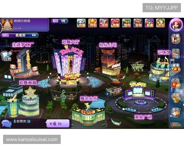 全面介绍k8游戏盒子电脑版的功能特色与使用技巧，提升您的游戏体验