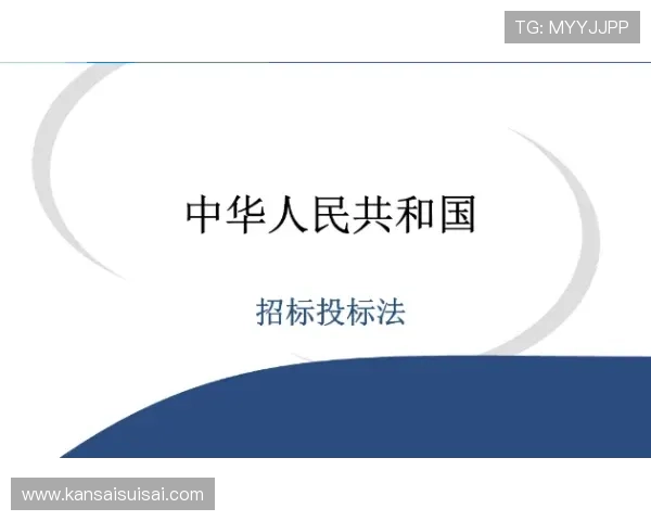 K8金沙电子平台的技术保障与防作弊措施详解确保公平游戏环境