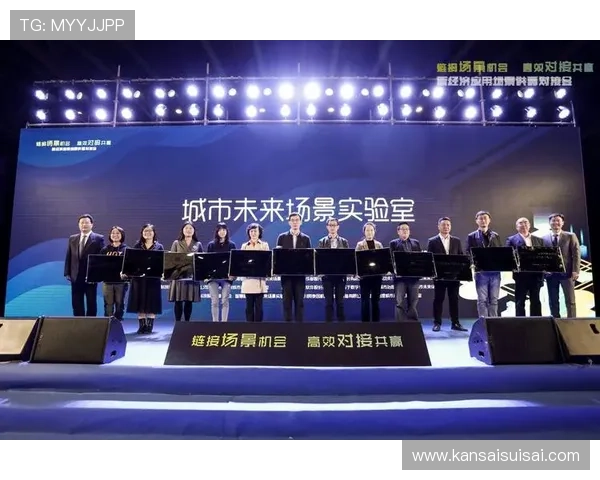 凯发5G电子游艺技术创新引领行业发展打造最具竞争力的线上娱乐平台