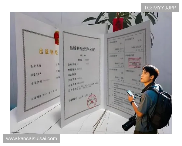 富易堂国际娱乐：严格的牌照监管确保合法合规运营