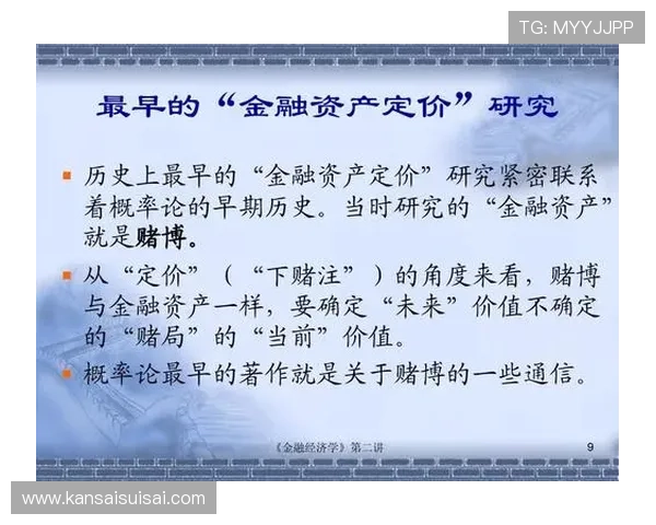 三公赌博的历史背景与发展趋势分析掌握三公赌博的基本规则与操作流程新手必看三公赌博入门指南帮助玩家快速上手三公赌博的常见误区与避免方法详解 三公赌博的历史背景与发展趋势分析掌握三公赌博的基本规则与操作流程新手必看三公赌博入门指南帮助玩家快速上手三公赌博的常见误区与避免方法详解