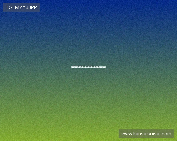 凯发娱乐滚球盘官方指南全面解析投注流程与操作技巧