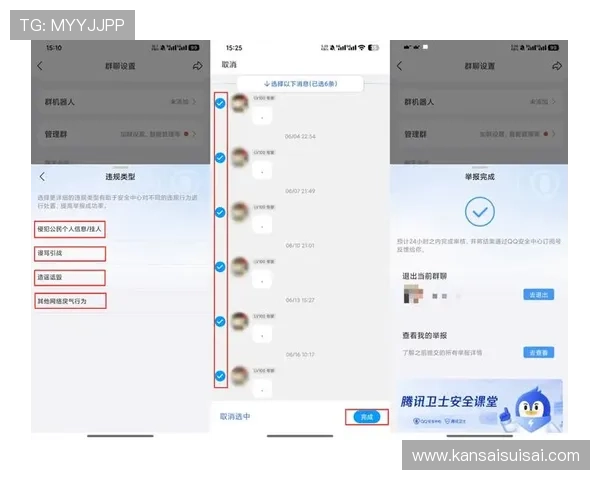 凯发娱乐客服为玩家提供安全保障措施,保障您的账号信息和资金安全 凯发娱乐客服为玩家提供安全保障措施,保障您的账号信息和资金安全