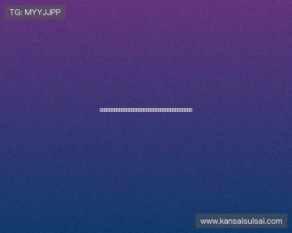 全民斗地主游戏在线版提供丰富的玩法模式和多样的比赛活动满足不同玩家的娱乐需求