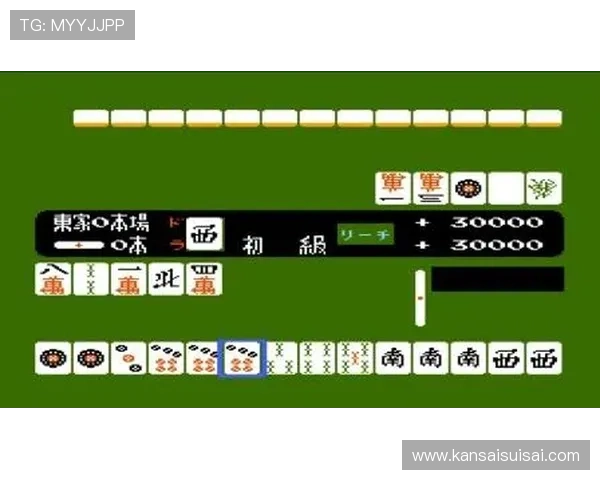 二人麻将小游戏新手入门指南,详细讲解游戏规则与常用技巧 二人麻将小游戏新手入门指南,详细讲解游戏规则与常用技巧