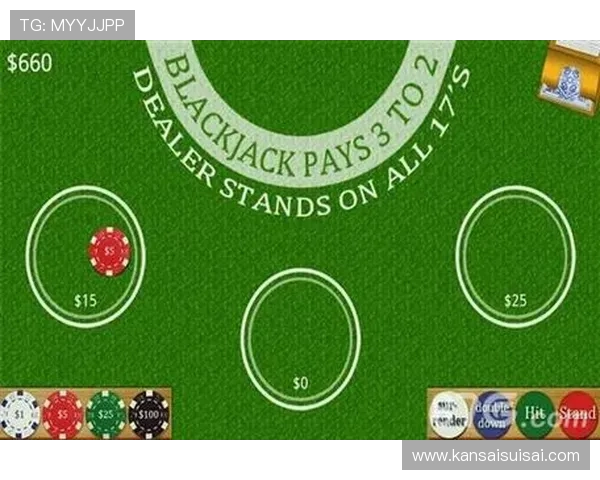 21点英文游戏规则详解帮助新手快速掌握基本玩法与策略技巧