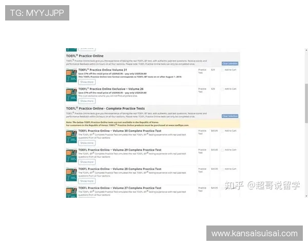 凯发旗舰厅注册平台注册账号的详细操作流程及注意事项解析