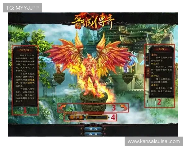 掌握欧博游戏规则：新手必看的详细操作指南