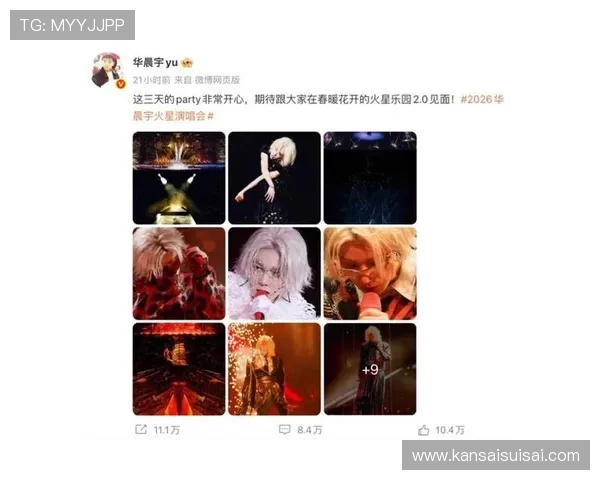 新利娱乐网打造专业的娱乐资讯平台满足粉丝对明星的多样化关注