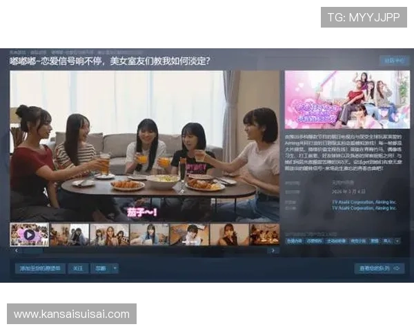 凯发真人试玩首页官网为玩家提供多样化的真人娱乐游戏试玩体验平台