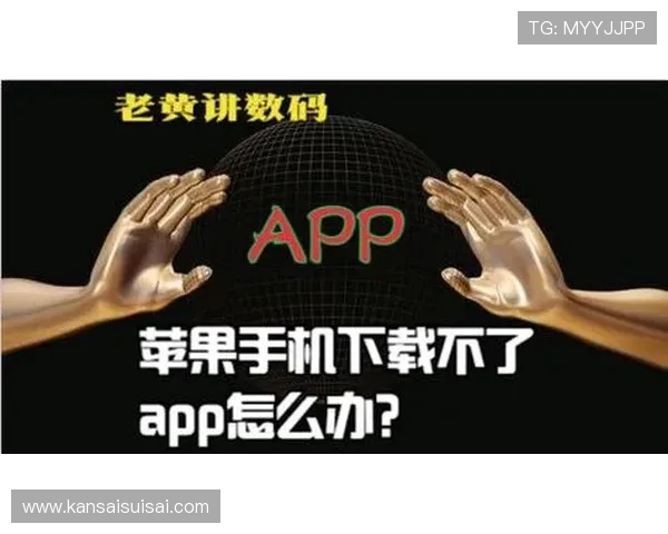 欧博app登录入口安卓版苹果版常见问题解决方案，帮助用户顺利登录