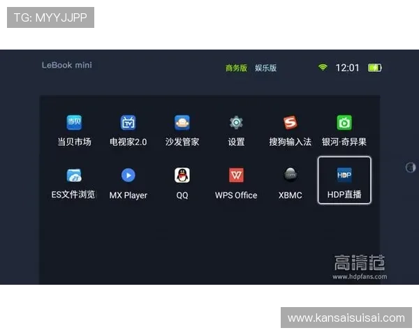 K8视讯娱乐的优惠活动不断创新提升用户粘性的方法揭秘 K8视讯娱乐的优惠活动不断创新提升用户粘性的方法揭秘