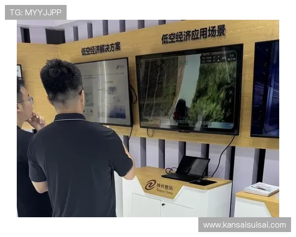 了解pa视讯集团官方如何借助技术创新实现业务持续增长与市场拓展 了解pa视讯集团官方如何借助技术创新实现业务持续增长与市场拓展