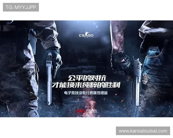 如何选择靠谱的PA视讯游戏平台，确保游戏公平公正与优质服务体验