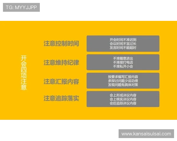掌握百家乐下注技巧,实用策略详解,助你在赌场中稳赚不赔的方法 掌握百家乐下注技巧,实用策略详解,助你在赌场中稳赚不赔的方法