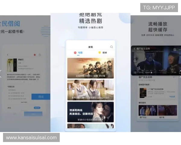 欧博体育app下载支持多平台同步使用,随时随地享受体育盛宴