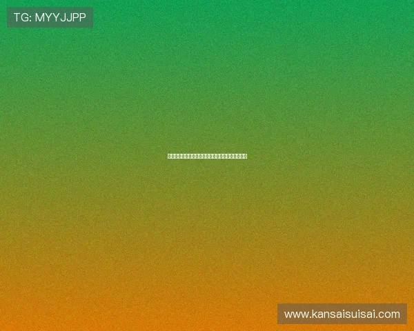 欧博娱乐注册指南,详细步骤帮助新手快速完成注册 欧博娱乐注册指南,详细步骤帮助新手快速完成注册