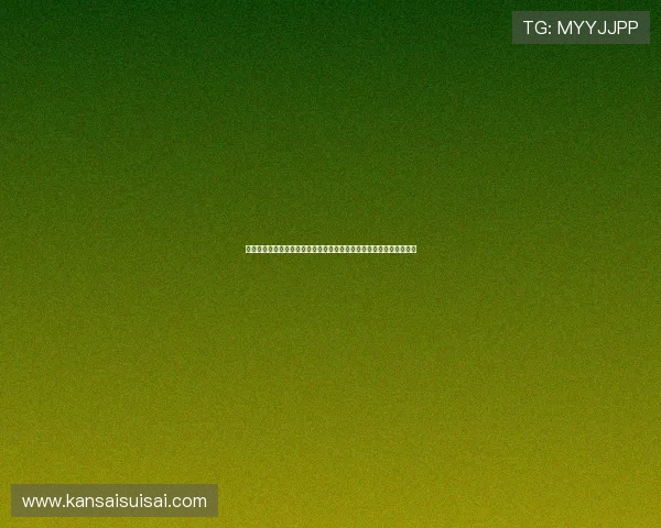 海王贵宾会线上娱乐:便捷的充值提现流程让您轻松享受无限娱乐乐趣 海王贵宾会线上娱乐:便捷的充值提现流程让您轻松享受无限娱乐乐趣