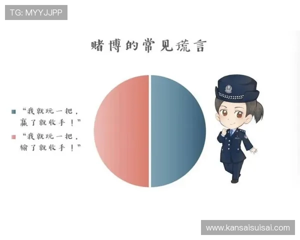 百家乐玩法指南:详细讲解每种玩法规则及实用攻略助你赢钱 百家乐玩法指南:详细讲解每种玩法规则及实用攻略助你赢钱