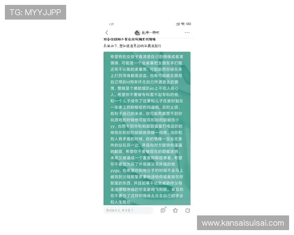 共咪百家乐常见问题解答解决玩家在游戏中遇到的疑难