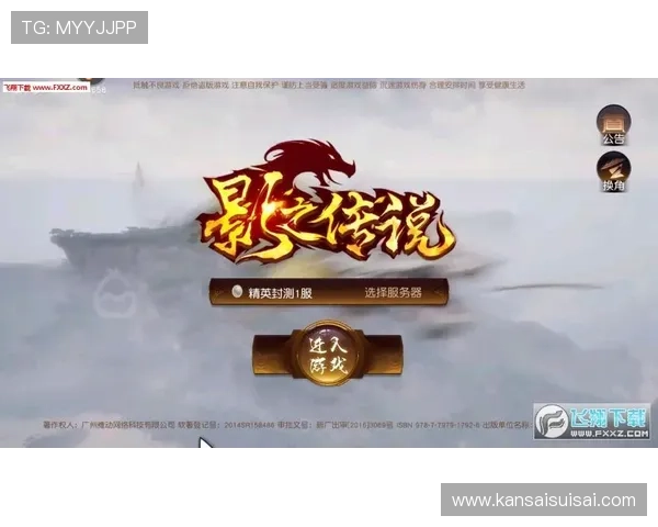 九游娱乐网站用户评价与反馈真实玩家体验分享助你选择优质平台