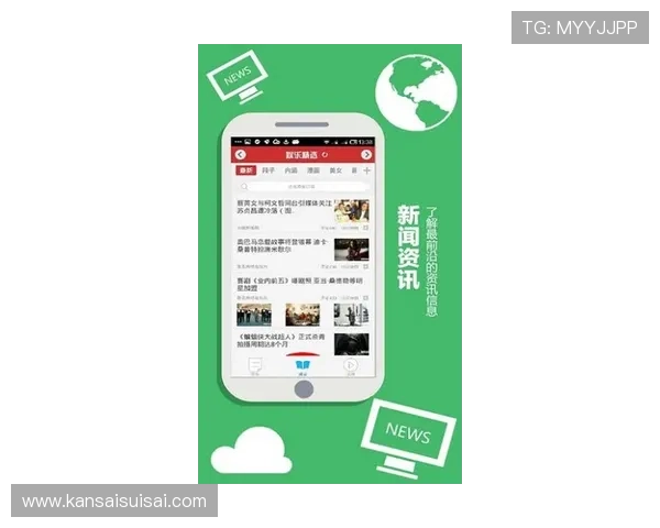 亚星娱乐安卓版最新活动优惠信息，丰富的线上线下活动助你赢取丰厚奖励