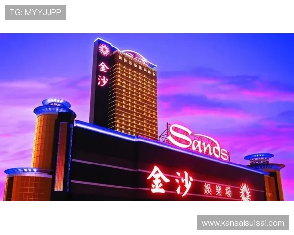 奥门金沙娱乐场用户评价与口碑分析帮助新手选择优质游戏平台 奥门金沙娱乐场用户评价与口碑分析帮助新手选择优质游戏平台