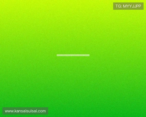 奥飞娱乐在世界杯期间推出限量版体育主题周边产品引发热潮 奥飞娱乐在世界杯期间推出限量版体育主题周边产品引发热潮